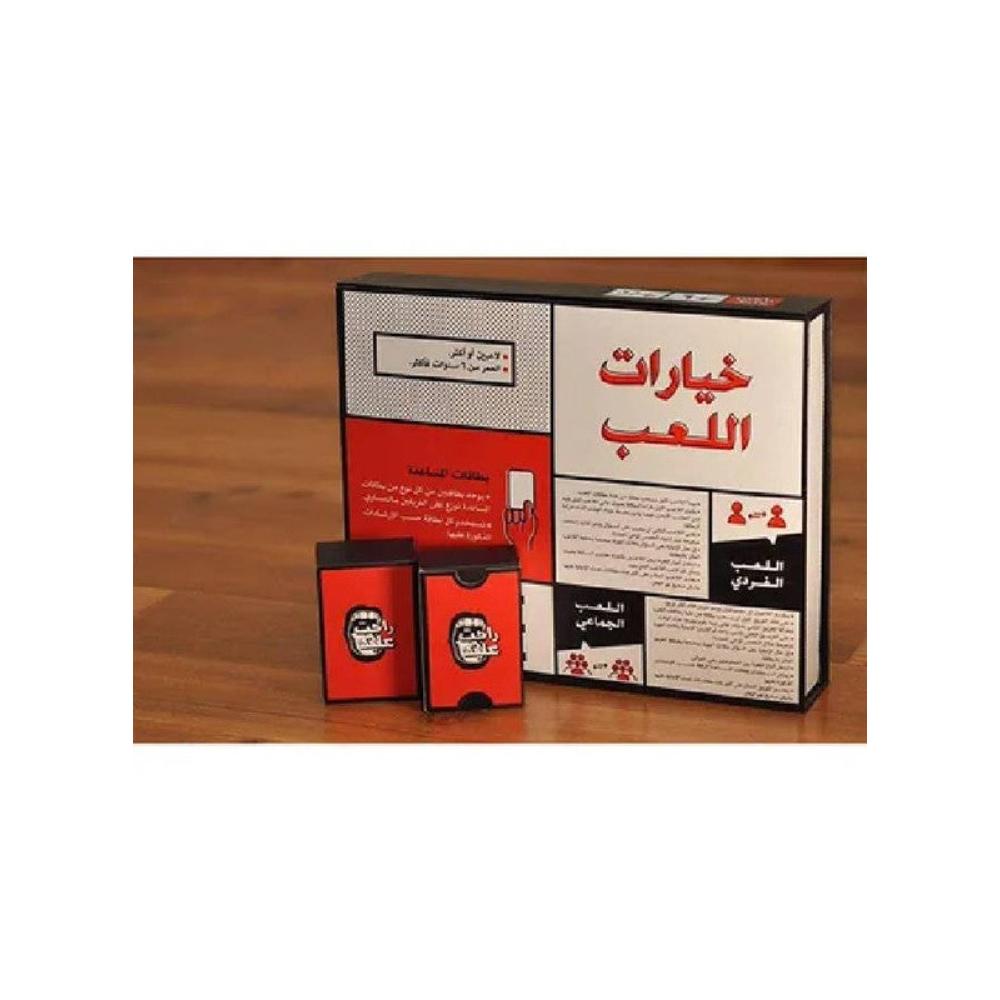 ورق لعب ممتع نوعية عالية