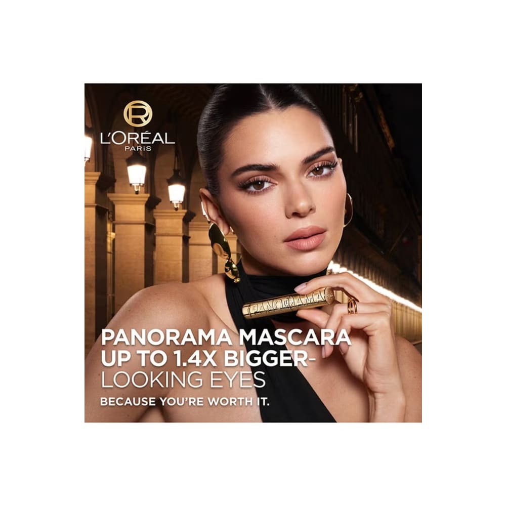 ماسكارا أسود بفوليوم عالي