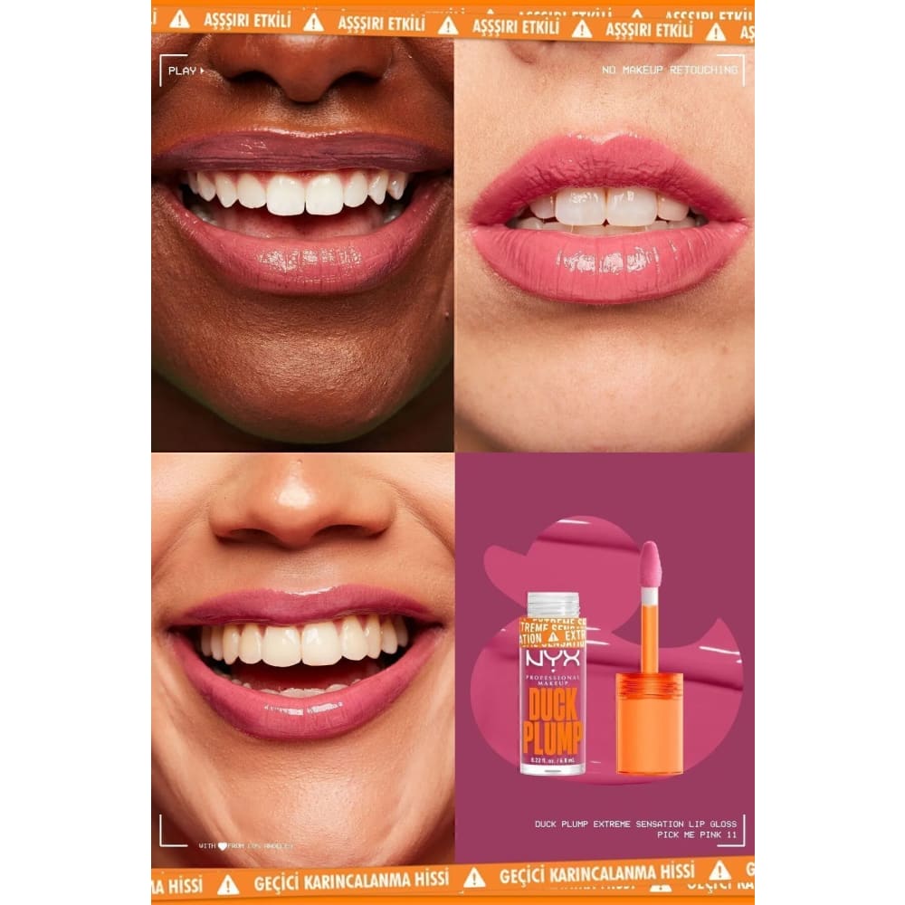 ملمع شفاه بلمعة كاملة - لون Pick Me Pink