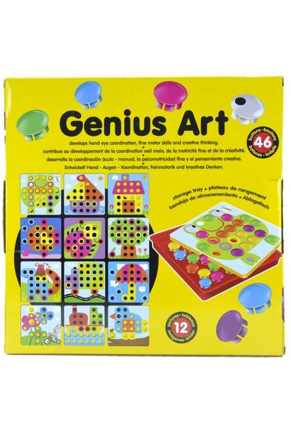  لوحة فسيفسائية لمطابقة الألوان