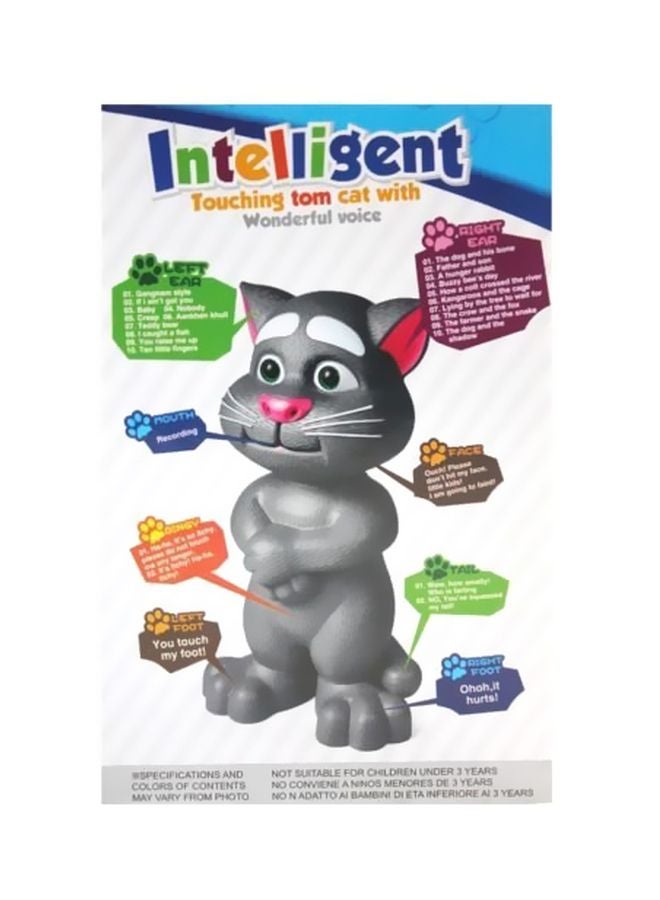 آرفولد لعبة قط توم المتكلمة