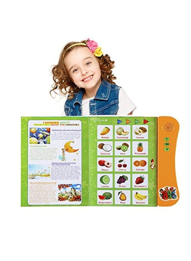  كتاب إلكتروني باللغة الإنجليزية