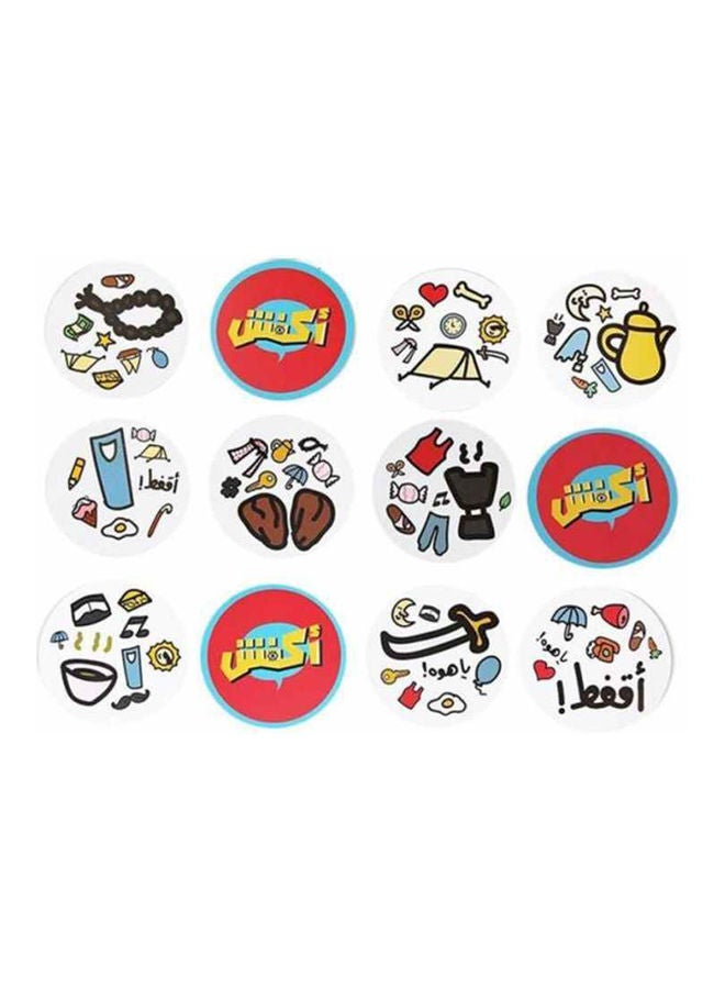 أكفش لعبة ورق بطاقة الطاولة