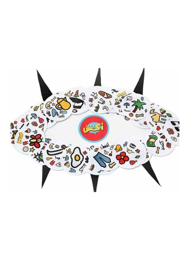 أكفش لعبة ورق بطاقة الطاولة