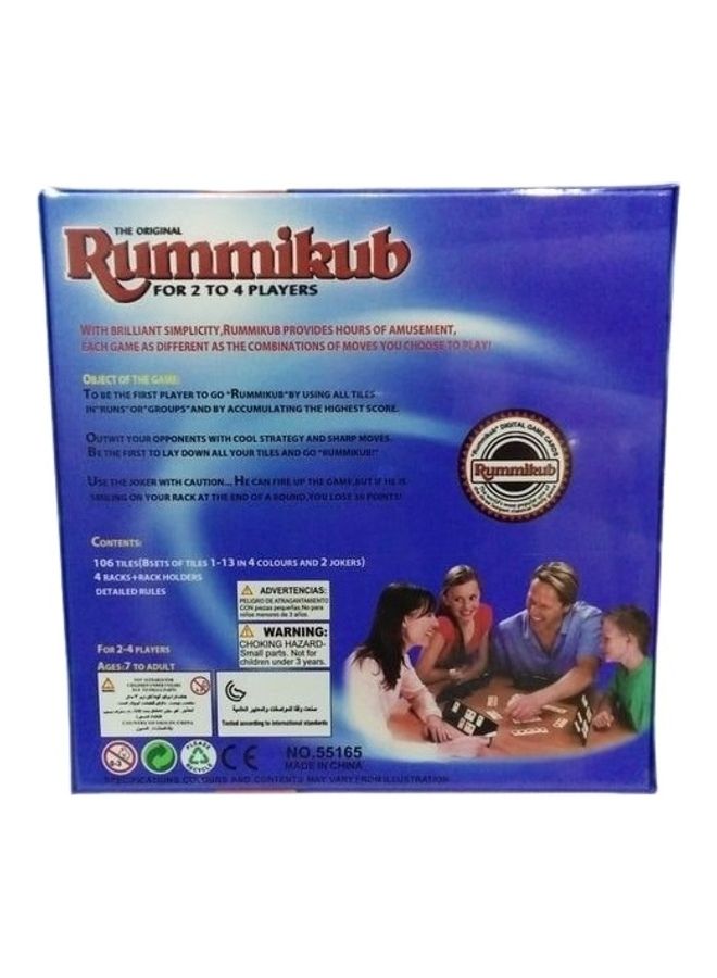 لعبة روميكوب الأصلية تعليمية للأطفال