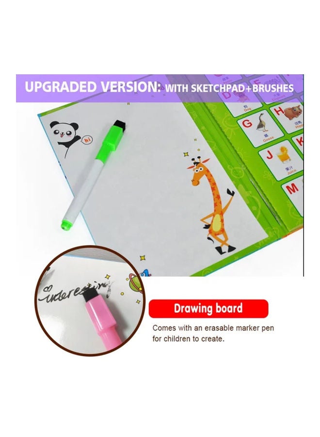 إليتري كتاب تعليمي للأطفال باللغة الإنجليزية