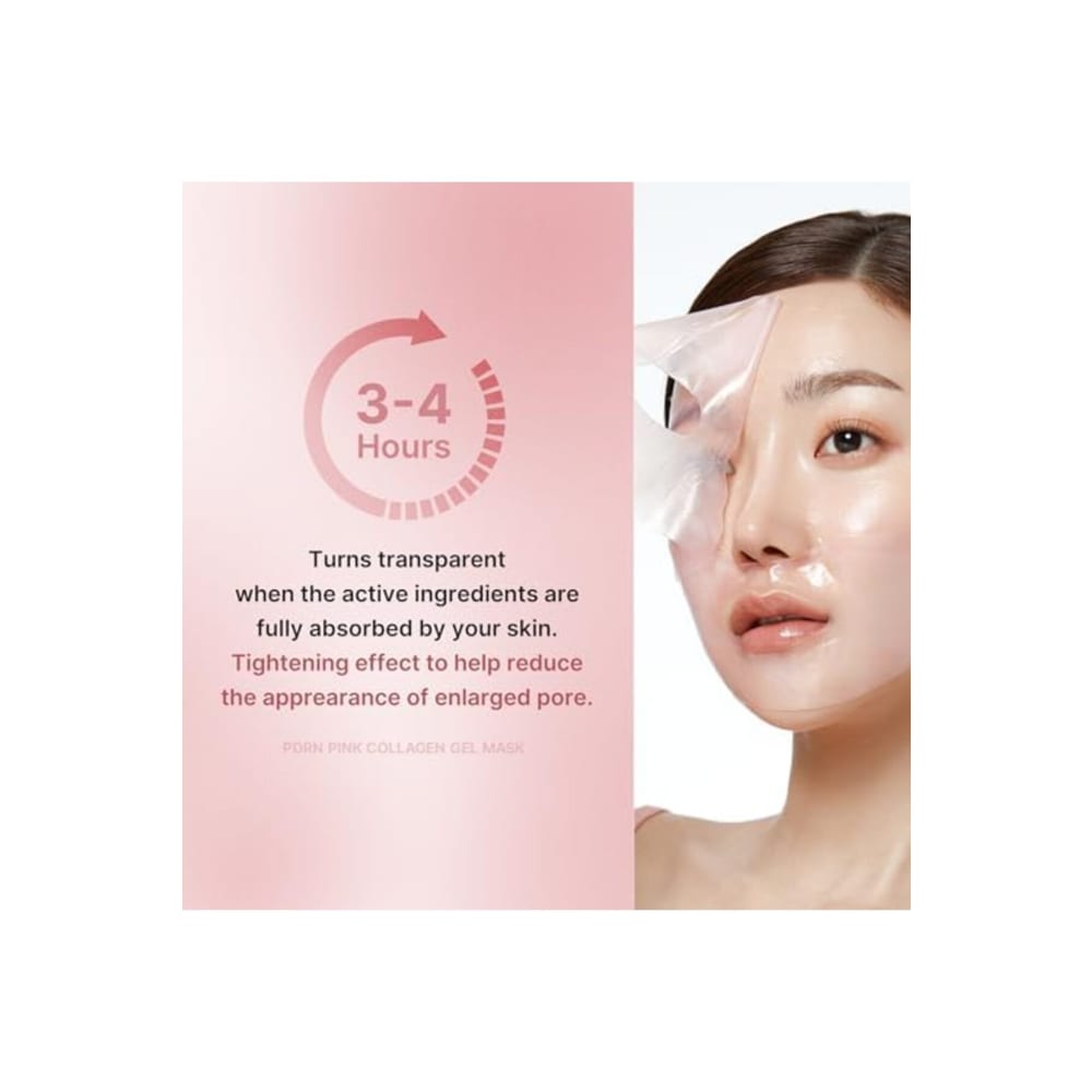 قناع هلام الكولاجين الوردي للبشرة المتوهجة - 4 قطع