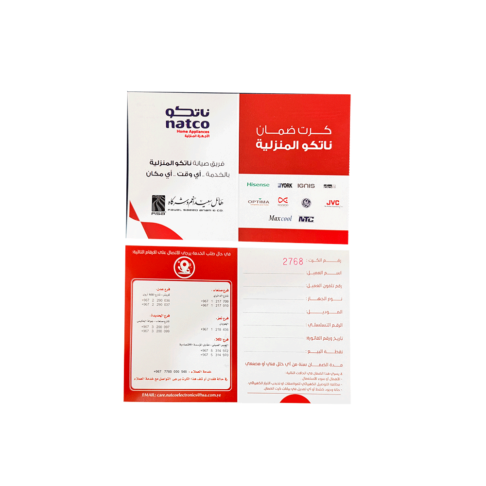 شارب مكنسة كهربائية سعة 21 لتر وقوة 2100 وات موديل EC-CA2121-Z - متعددة الألوان