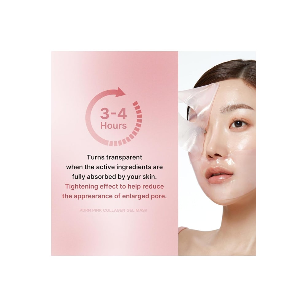 قناع هلام الكولاجين الوردي للبشرة المتوهجة - 4 قطع