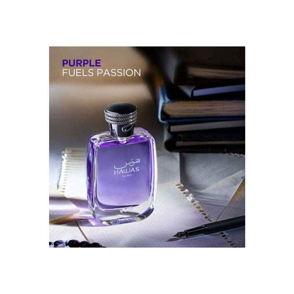 عطر هوس للرجال - 100 مليلتر