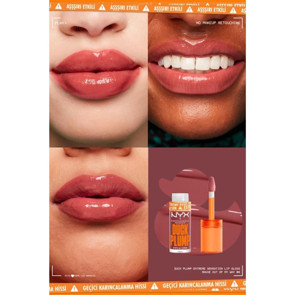 ملمع شفاه باللون الموف من Duck Plump - 08