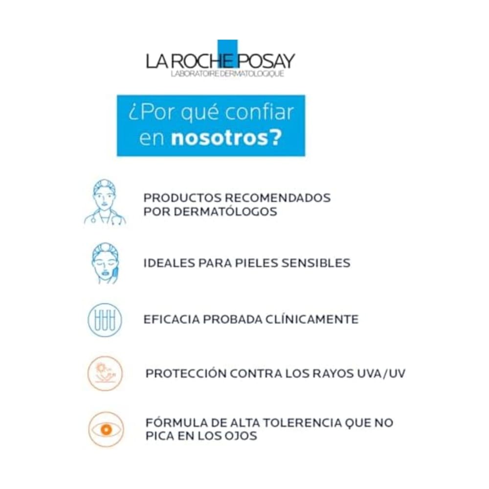 واقي شمس SPF50 للبشرة الحساسة 50 مل