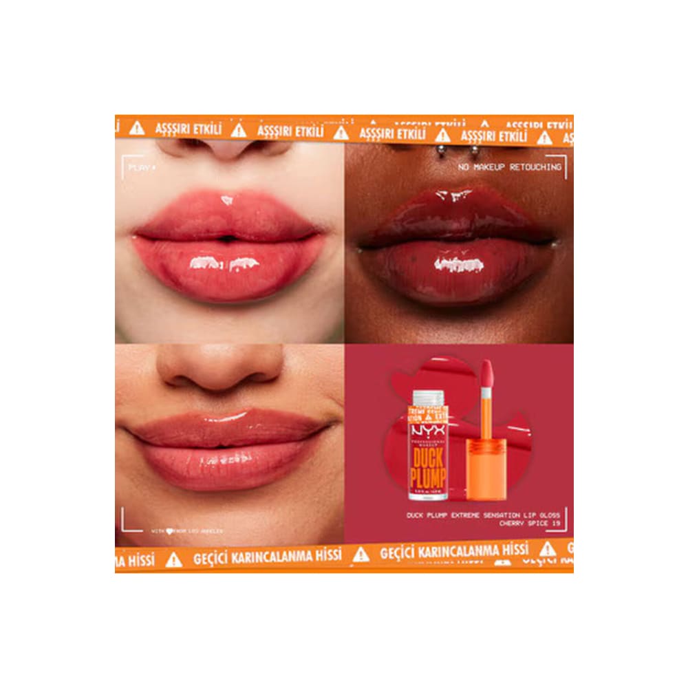 ملمع شفاه بنكهة الكرز - Duck Plump