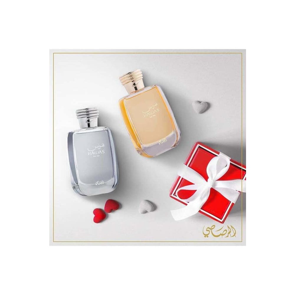 عطر هوس للرجال - 100 مليلتر