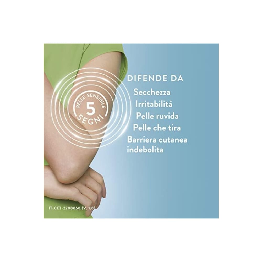 مرطب للوجه والجسم للبشرة العادية والجافة والحساسة