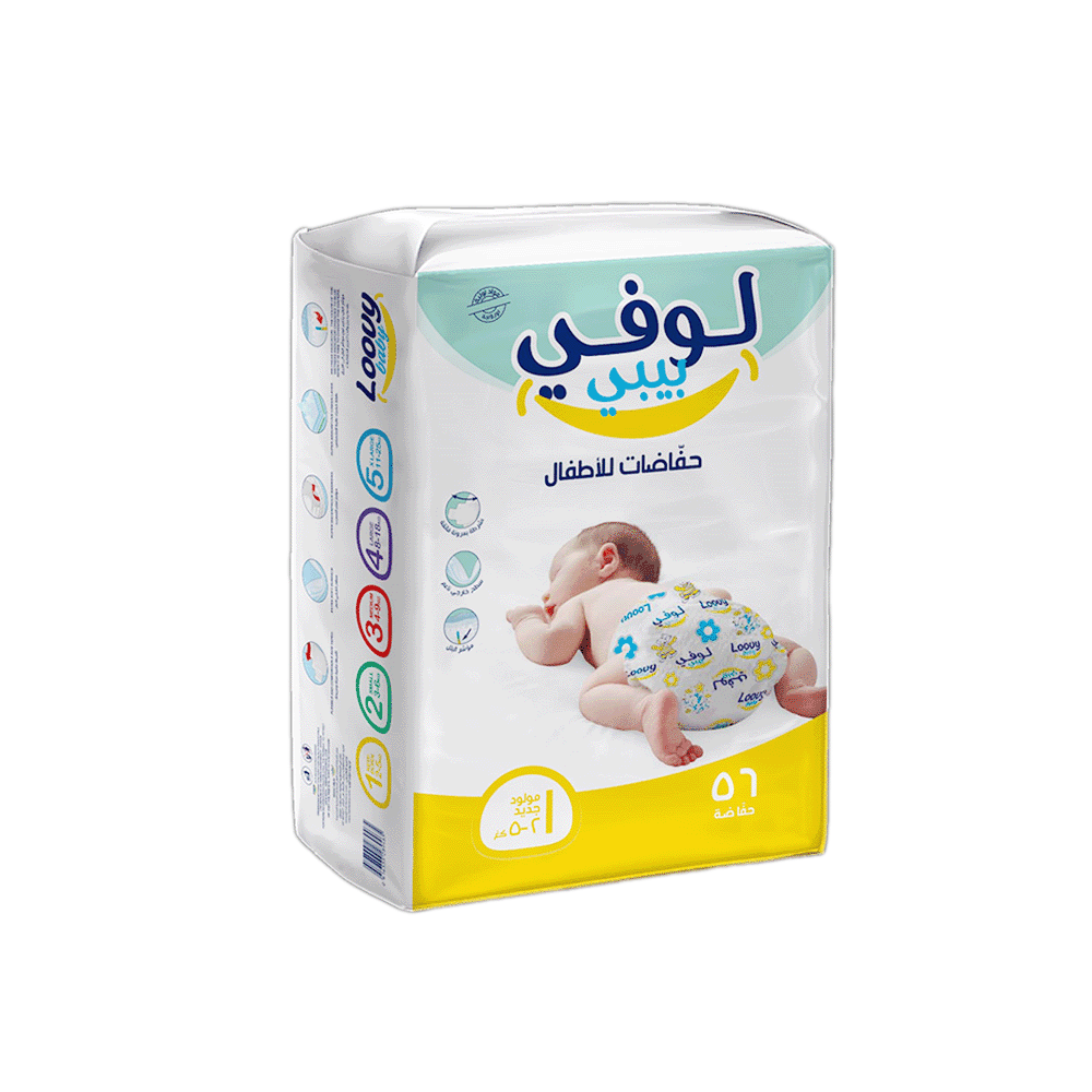 لوفي بيبي حفاضات للأطفال رقم 1 - 56 قطعة