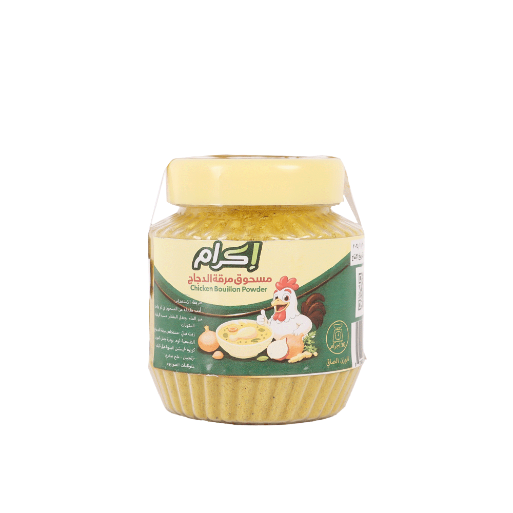 مسحوق مرقة الدجاج إكرام - 130 جم