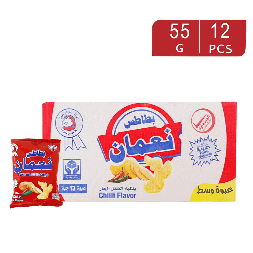 نعمان بطاطس بنكهة الفلفل الحار - 55 جم × 12 حبة