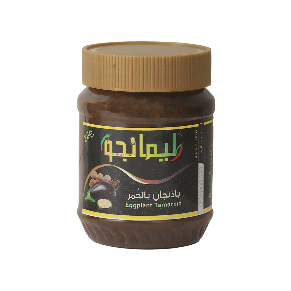 ليمانجو باذنجان بالحُمر - 425 جم