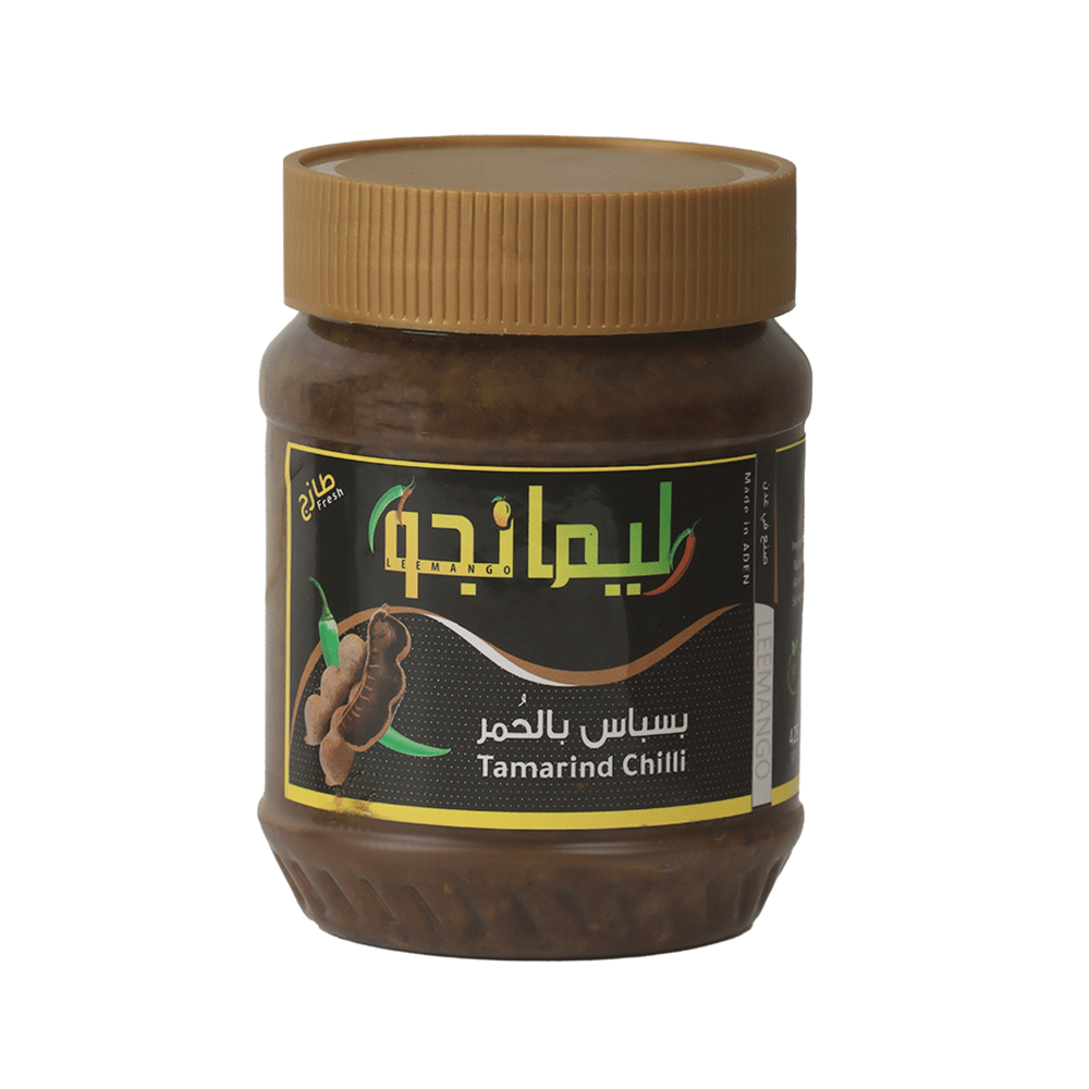 ليمانجو بسباس بالحُمر طازج - 425 جم