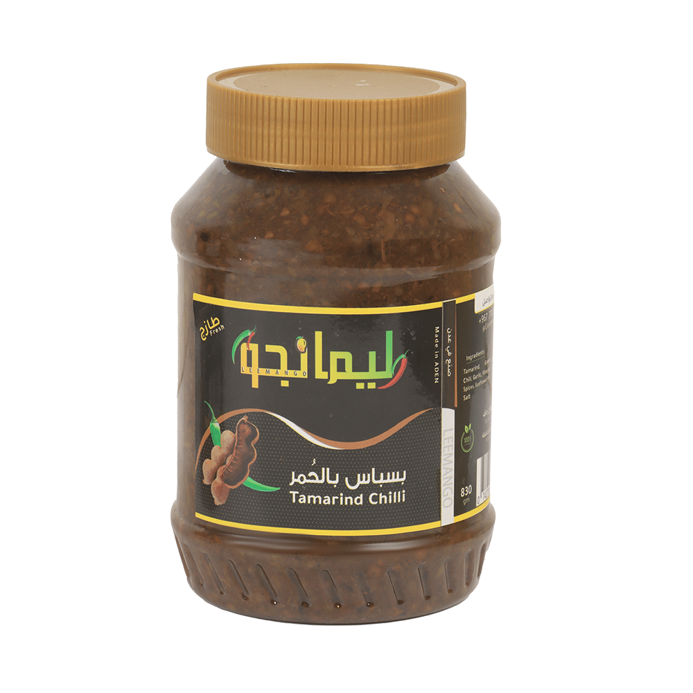 ليمانجو بسباس بالحُمر طازج - 830 جم