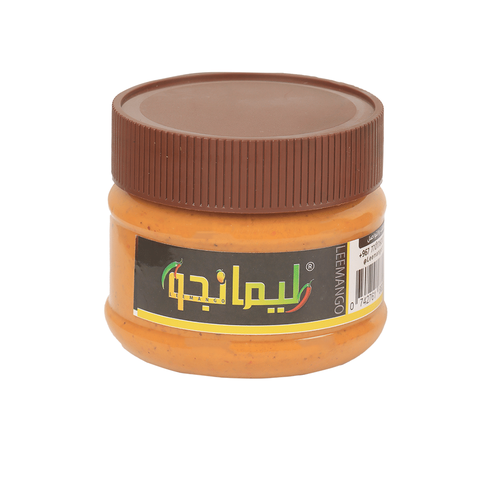 ليمانجو مكس سبايسي طازج - 230 جم