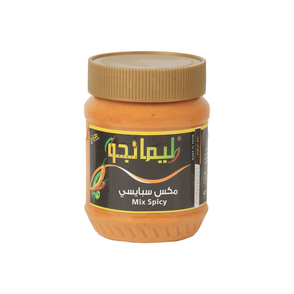 ليمانجو مكس سبايسي طازج - 425 جم