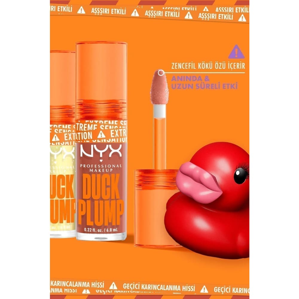 ملمع شفاه بلمعة كاملة - لون Pick Me Pink