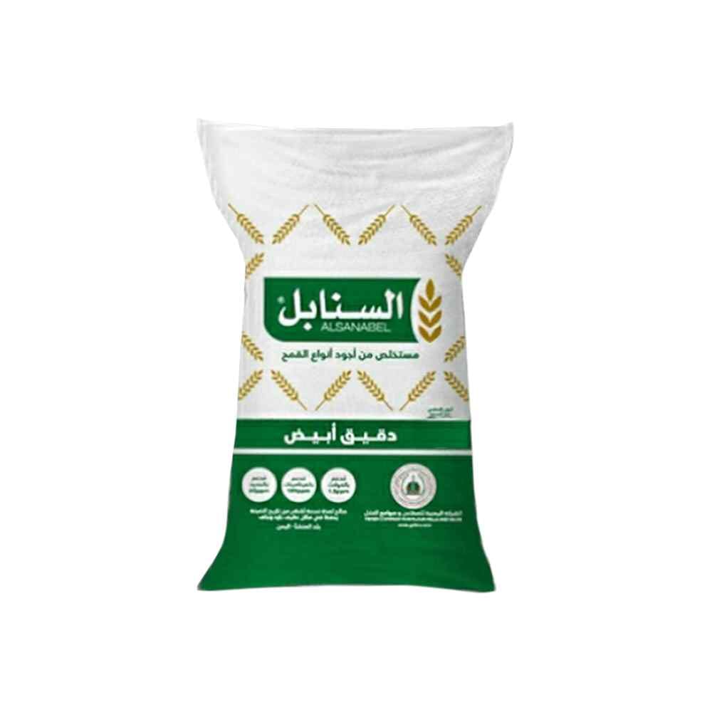 السنابل دقيق أبيض من أجود أنواع القمح - 10 كجم