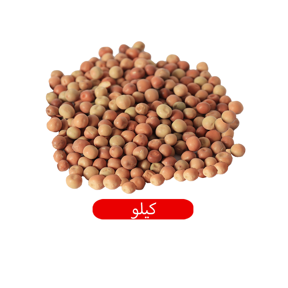 السلاقي عتر استرالي- كيلو