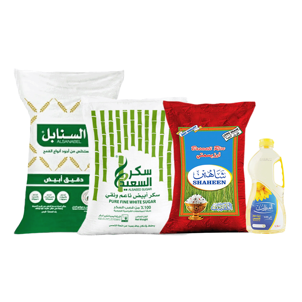 باكج أساسيات المطبخ 4×1