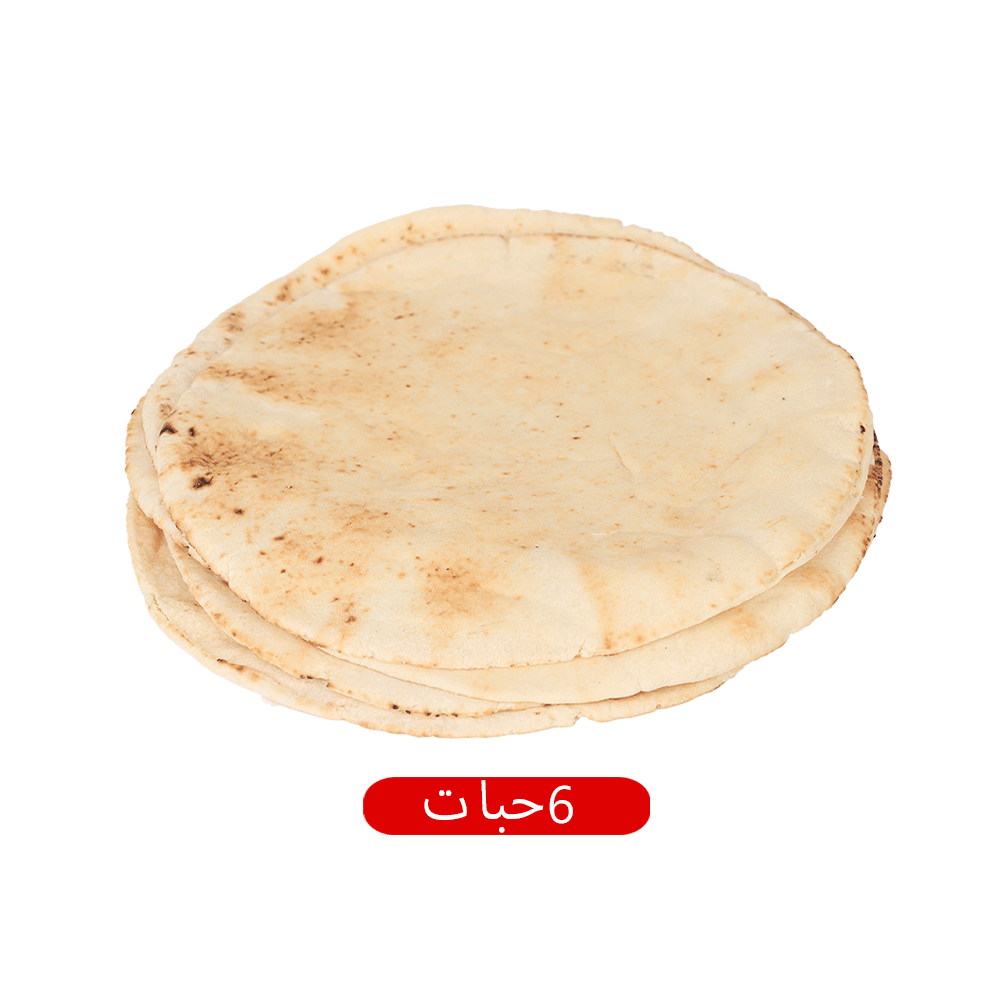 كيس رغيف أبيض - 6 حبات
