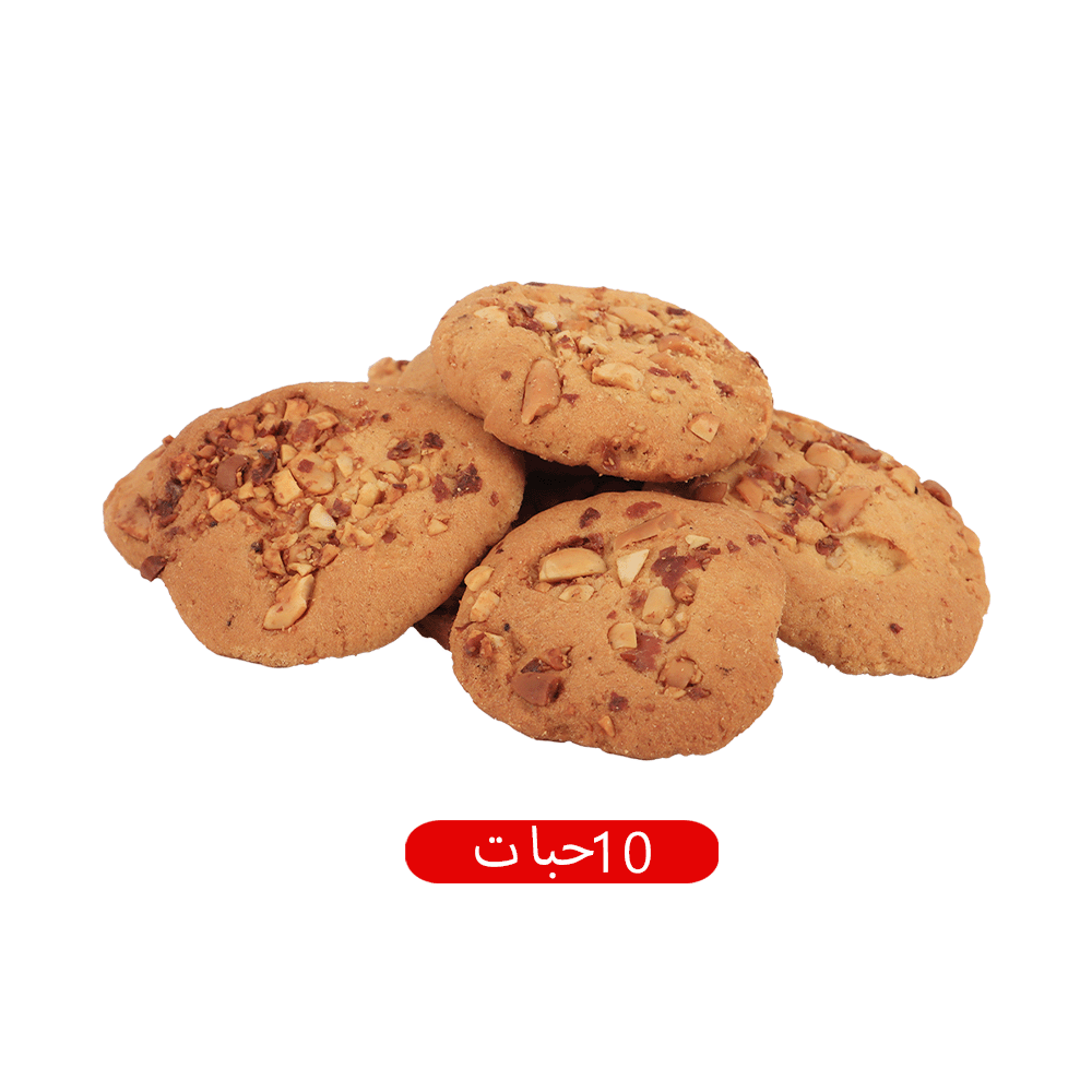  كعك باللوز - عدد 10 حبات