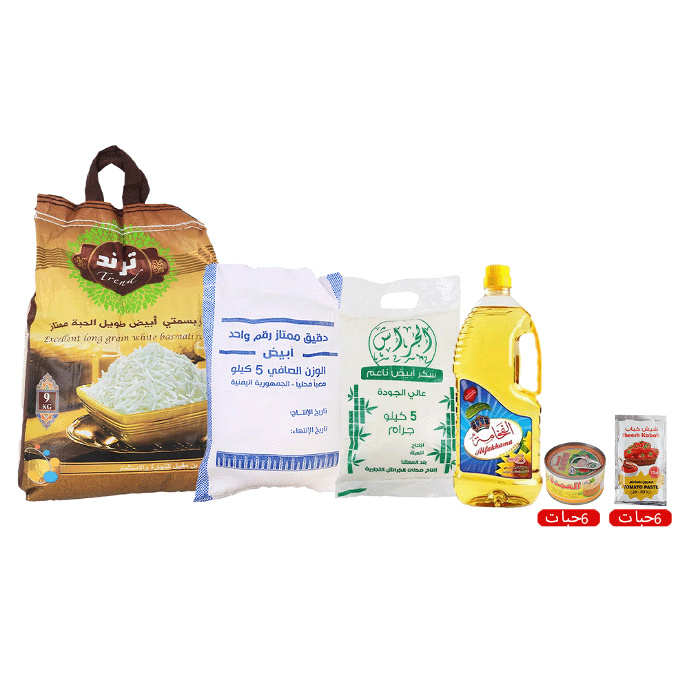 باكج منتجات المواد الغدائية الأساسية 6 * 1
