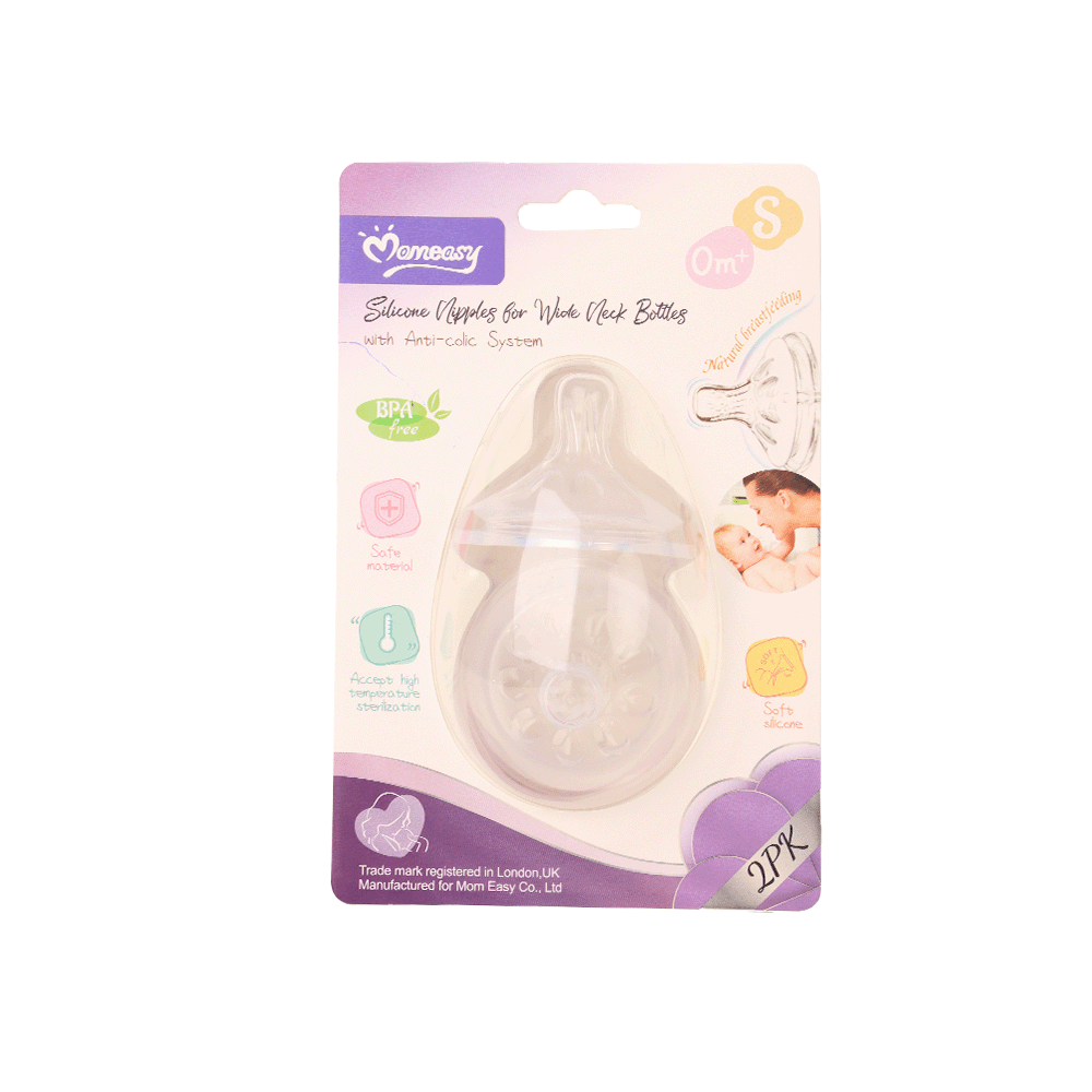 مام إيزي حلمة رضاعة سيلكون ذات عنق عريض بحجم صغير - قطعتان