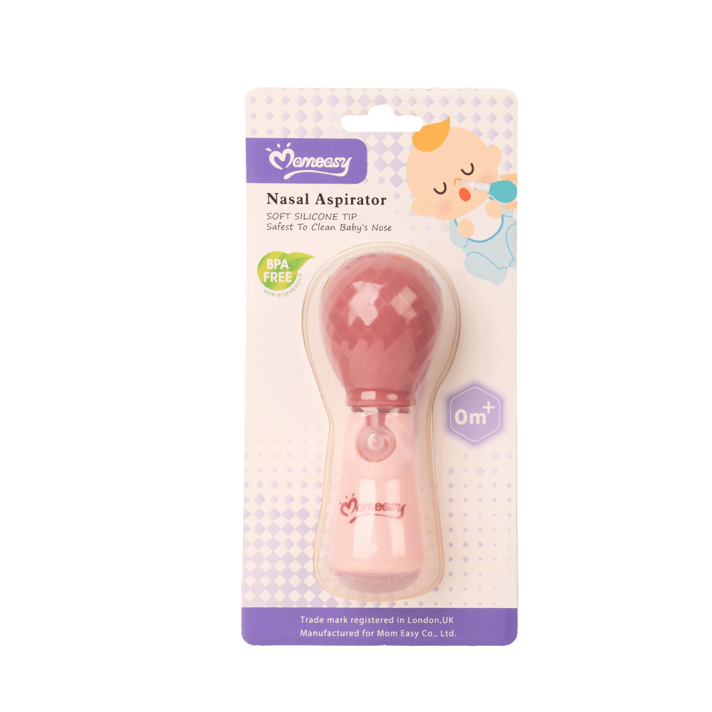 مام إيزي شفاط أنف للأطفال - بني