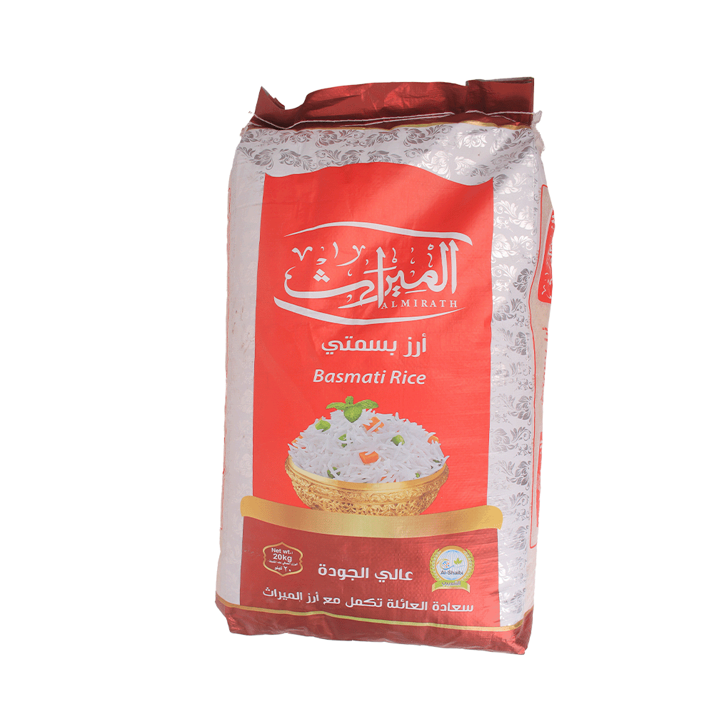 الميراث ارز بسمتي - 20 كيلو