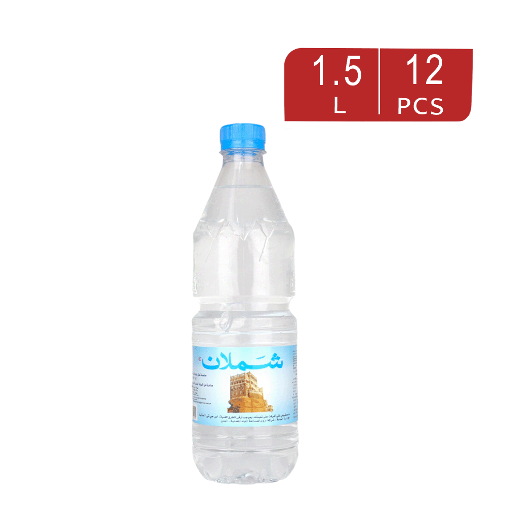 شملان مياه شرب نقية سعة 1.5 لتر - عدد 12 عبوة