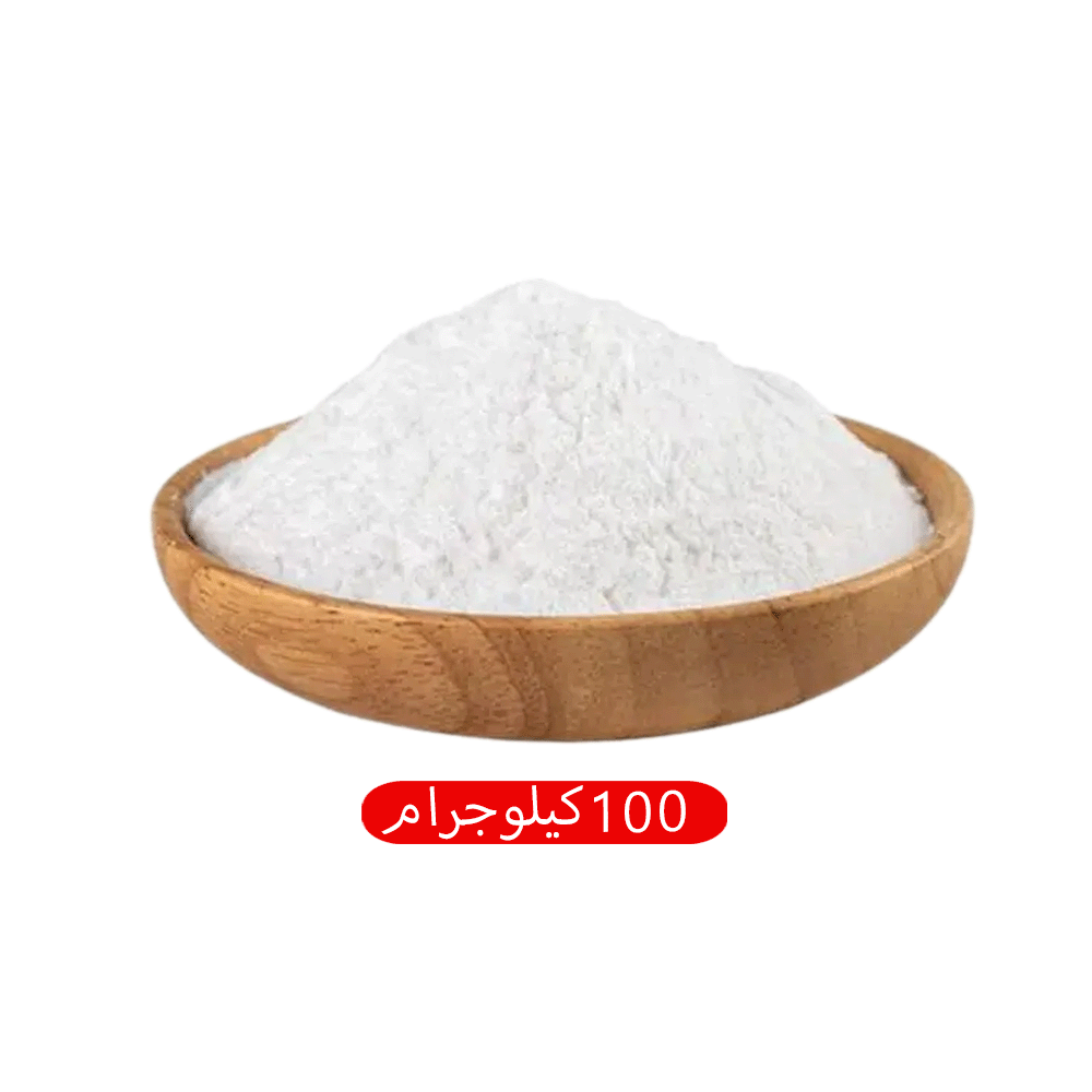 نشا الذرة الفاخر - 100 كجم