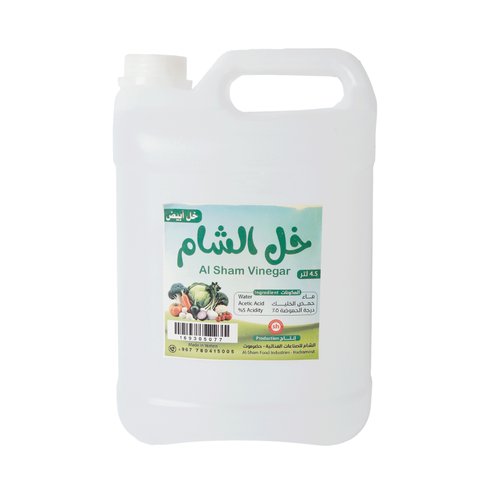 الشام خل أبيض عائلي متعدد الإستخدام - 4.5 لتر