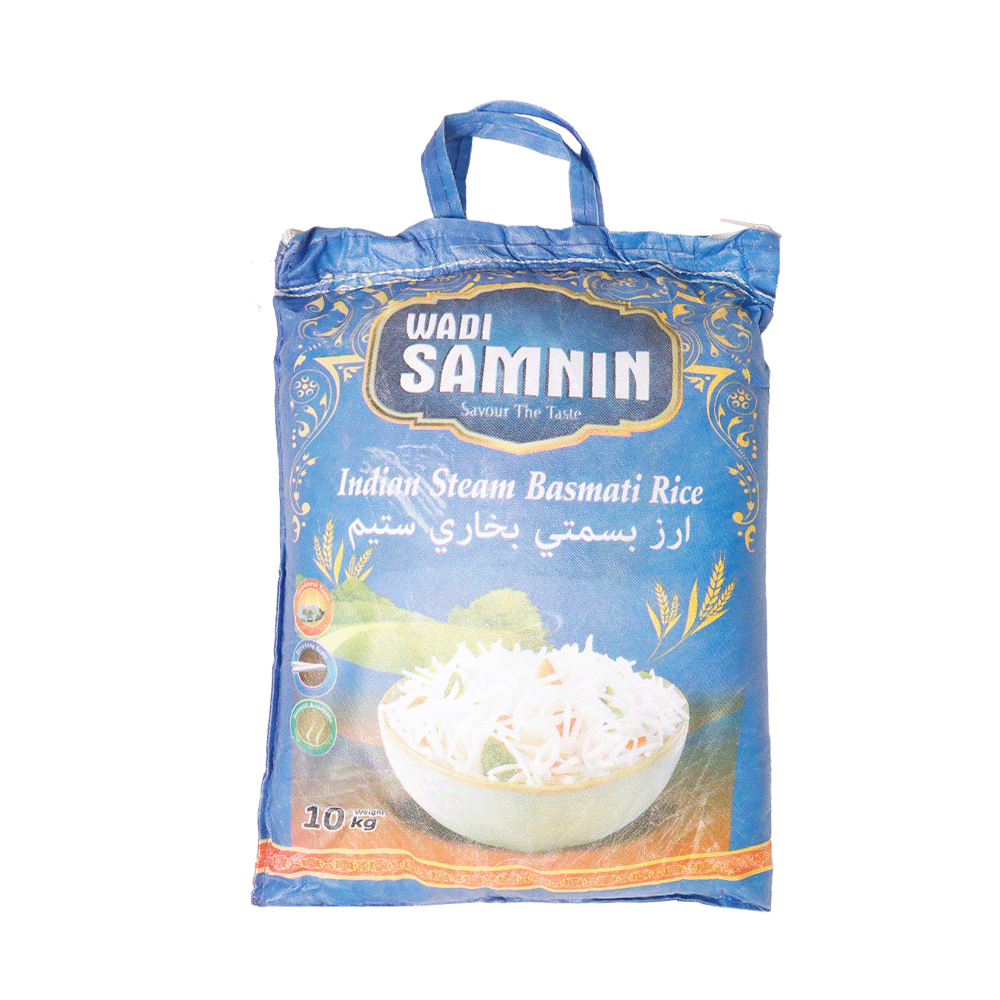 وادي سمنين أرز بسمتي بخاري ستيم - 10 كجم