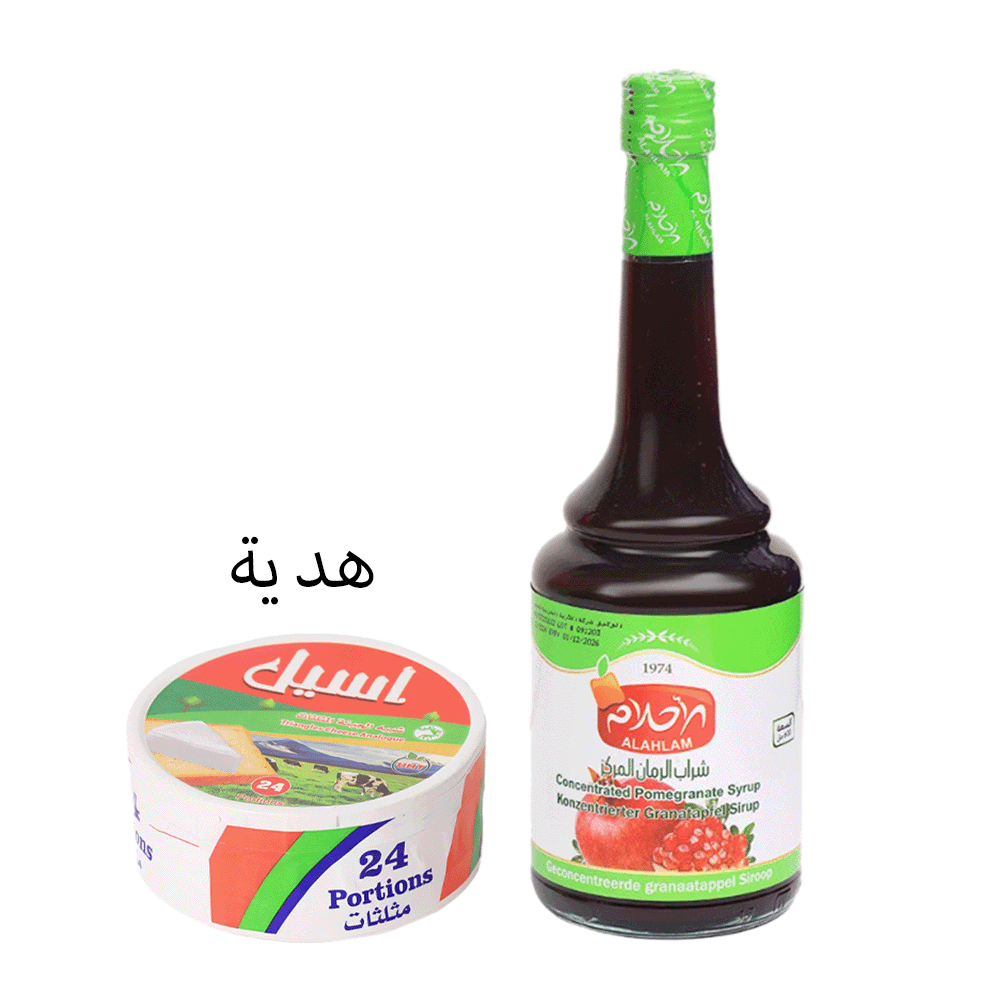 باكج أحلام شراب الرمان المركز 600 مل مع أسيل جبن مثلثات 24 قطعة كهدية مجانية