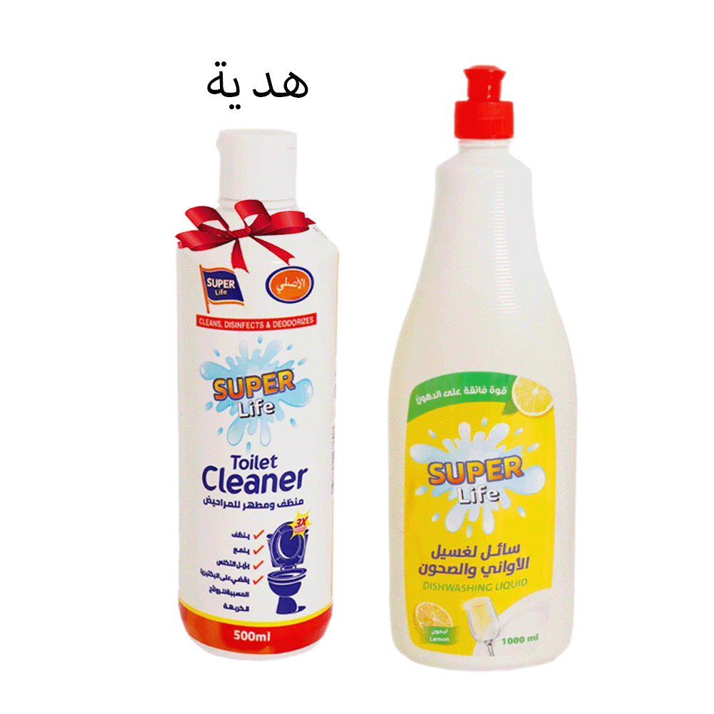 سوبر لايف سائل غسيل الأواني والصحون بالليمون 1000 مل مع منظف ومطهر للمراحيض 500 مل كهدية مجانية