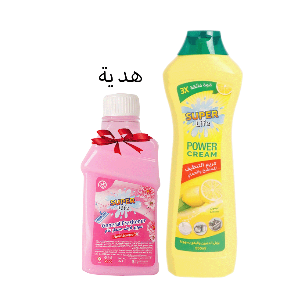 سوبر لايف كريم التنظيف بالليمون للمطبخ والحمام 500 مل مع معطر أرضيات برائحة باقة الزهور 200 مل عبوتين كهدية مجانية