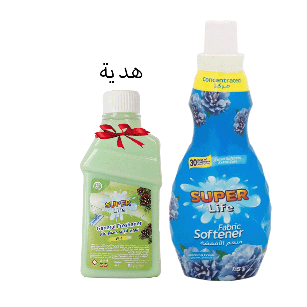 سوبر لايف سائل منعم الاقمشة إنتعاش الصباح 1.5 لتر مع معطر أرضيات برائحة الصنوبر 200 مل عبوتين كهدية مجانية
