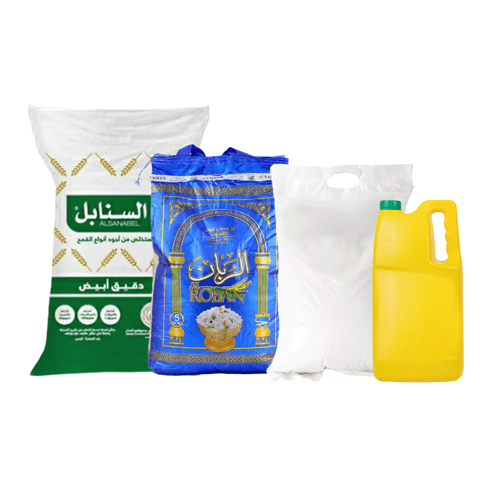 باكج أساسيات المطبخ 4 في 1