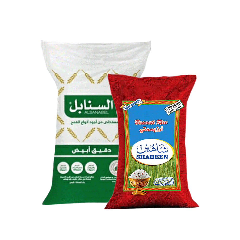 باكج أساسيات المطبخ 2 في 1