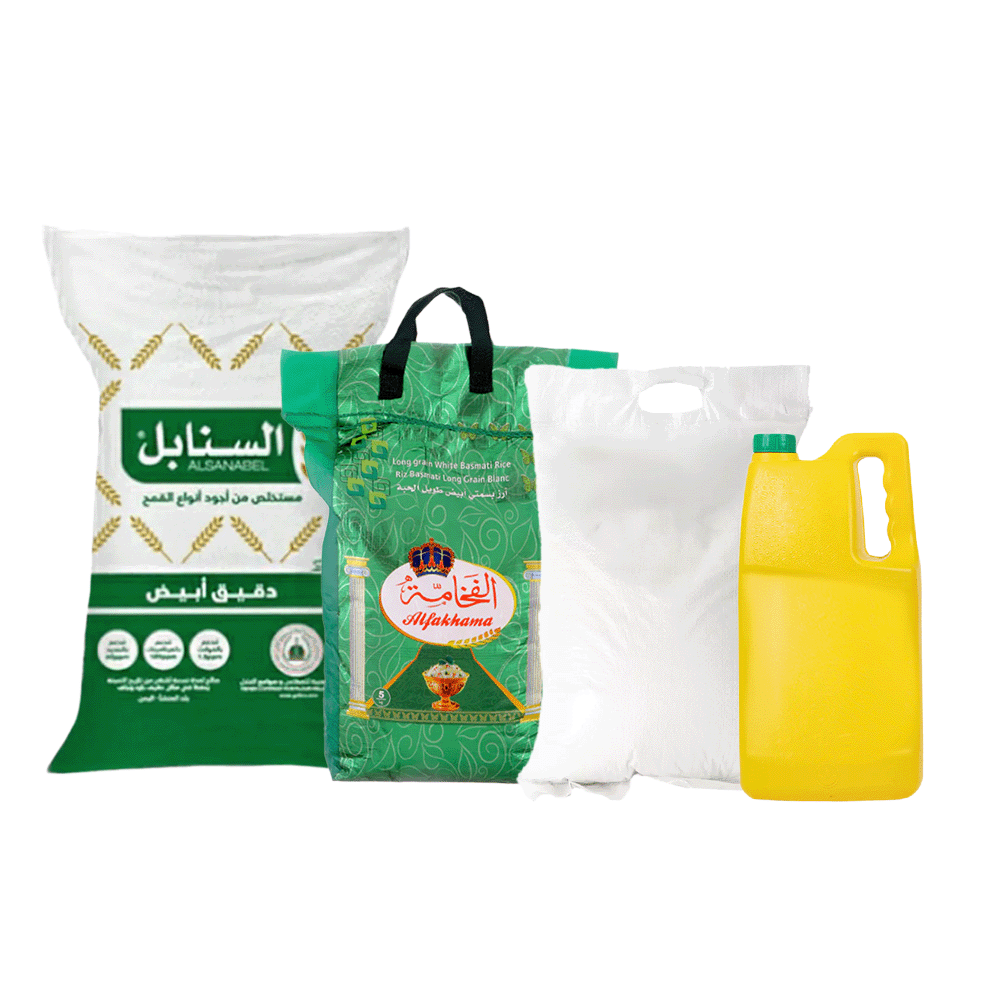 باكج أساسيات المطبخ 4 في 1