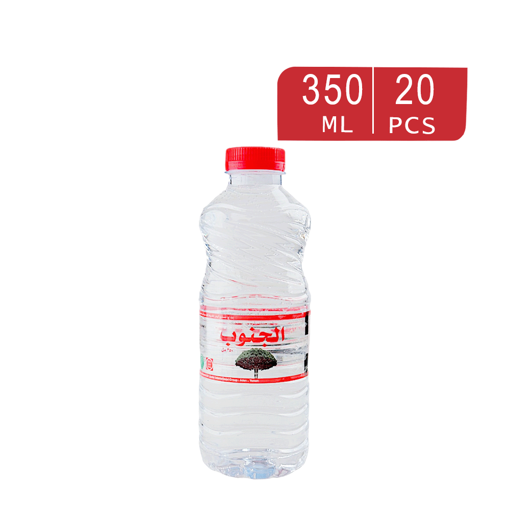 مياة الجنوب نقية وصحية - 350 مل × 20 حبة