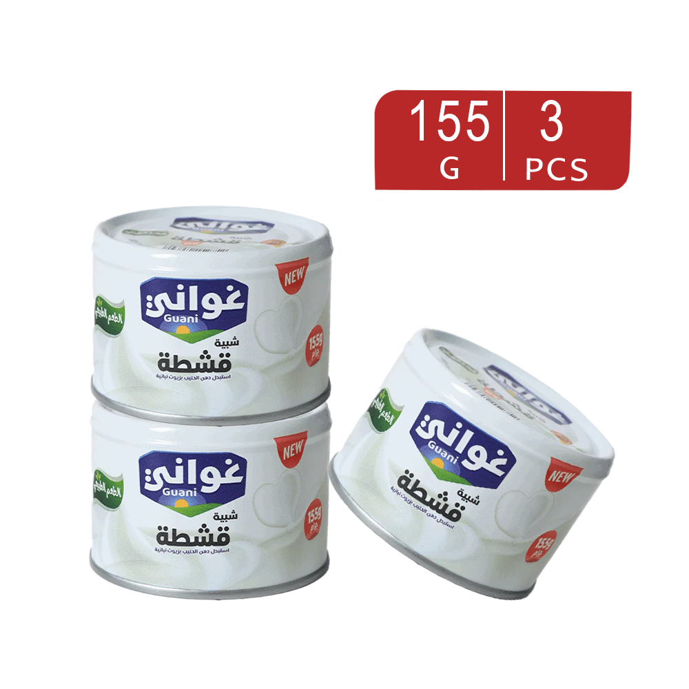 شبيهة القشطة غواني بقوام كريمي ناعم - 155 جم × 3 حبات